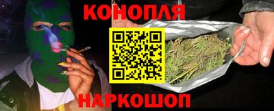 марки lsd Будённовск
