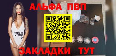 тгк Бузулук