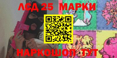 тгк Бузулук