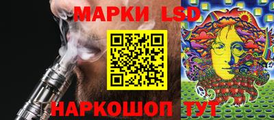 тгк Бузулук