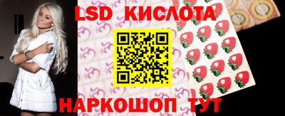 тгк Бузулук