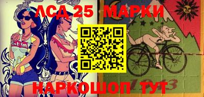 spice Бугуруслан