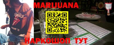 марки lsd Будённовск
