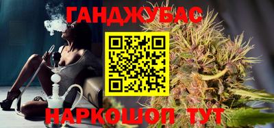 spice Бугуруслан