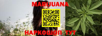 тгк Бузулук