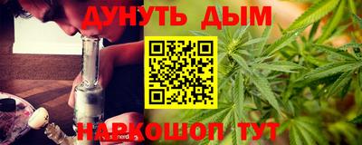 тгк Бузулук