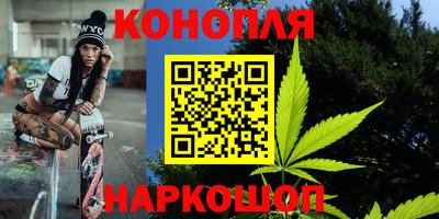 марки lsd Будённовск