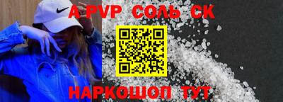 тгк Бузулук