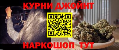 тгк Бузулук