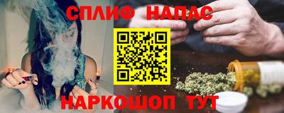 марки lsd Будённовск
