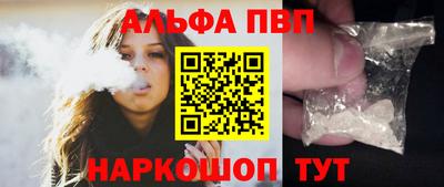 марки lsd Будённовск