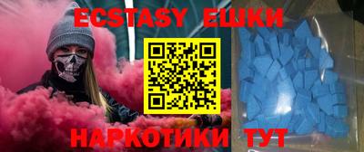 марки lsd Будённовск