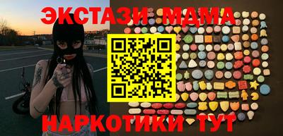 spice Бугуруслан