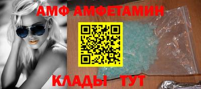 тгк Бузулук