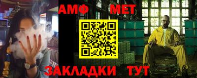 тгк Бузулук