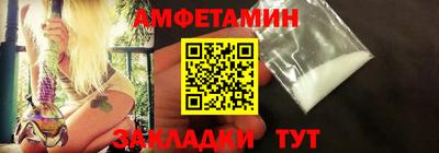 марки lsd Будённовск