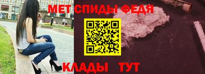 марки lsd Будённовск