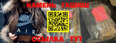 spice Бугуруслан