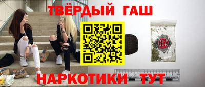 тгк Бузулук