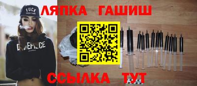 тгк Бузулук