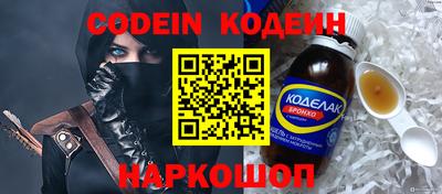 тгк Бузулук