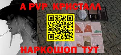 тгк Бузулук