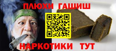 spice Бугуруслан